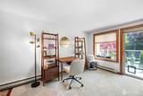 1730 Taylor Avenue - Photo 5