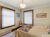 460 Argyle Avenue - Photo 15