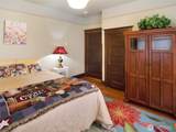 460 Argyle Avenue - Photo 16
