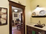 460 Argyle Avenue - Photo 17