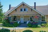 460 Argyle Avenue - Photo 5
