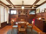460 Argyle Avenue - Photo 8