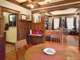 460 Argyle Avenue - Photo 9