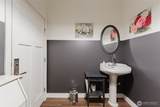 833 State Street - Photo 7