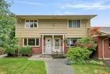 901 Forest Street - Photo 2