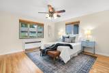 901 Forest Street - Photo 16