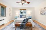 901 Forest Street - Photo 17