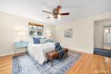 901 Forest Street - Photo 18