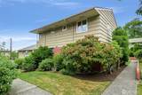 901 Forest Street - Photo 27