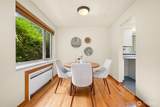 901 Forest Street - Photo 9