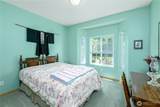 91 Stone Farm Road - Photo 24