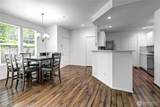 2174 Newport Way - Photo 6