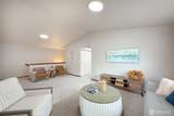 4541 148th Street - Photo 12