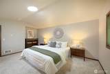 4541 148th Street - Photo 16