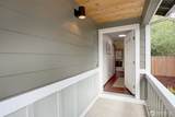 4541 148th Street - Photo 3