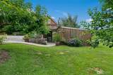 5232 300th Street - Photo 17