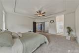 18 Sterling Lane - Photo 22
