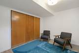 6807 44th Street Court - Photo 28