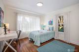 610 N 125th Street - Photo 12