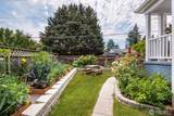 610 N 125th Street - Photo 27