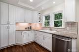 610 N 125th Street - Photo 9