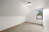 2410 State Street - Photo 16