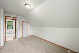 2410 State Street - Photo 17