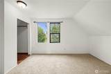 2410 State Street - Photo 18