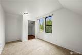 2410 State Street - Photo 19