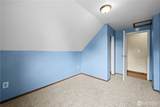 2410 State Street - Photo 21