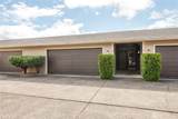1310 River Road - Photo 2