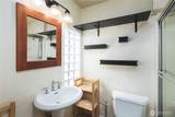 809 33rd Street - Photo 32