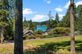 9310 73rd Street Ct - Photo 10