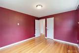 772 Mcfadden Avenue - Photo 23