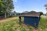 772 Mcfadden Avenue - Photo 28