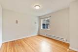 772 Mcfadden Avenue - Photo 10