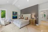605 Hyak Way - Photo 8