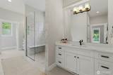 605 Hyak Way - Photo 9
