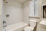 11012 195th Avenue - Photo 14