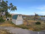232 Greenacres Road - Photo 7