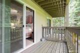 10433 Mt Baker Hwy - Photo 8