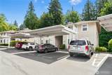1101 10th Street - Photo 24
