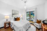 1414 12th Avenue - Photo 9