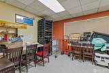 4760 Tolt Avenue - Photo 24