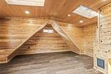 216 Blakely Street - Photo 11