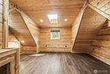 216 Blakely Street - Photo 10