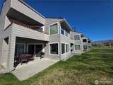 1 Beach 545-C - Photo 13