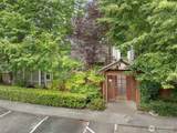 7901 196th Street - Photo 26