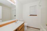 1649 Harvard Avenue - Photo 22