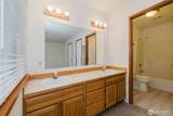 1649 Harvard Avenue - Photo 32